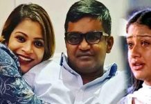 இரண்டாவது ம னைவியை மூன்றாவது முறையாக க ர்ப்பமாக்கிய பிரபல இயக்குனர்..!