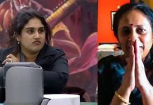 மீண்டும் அ திரடி ஆட்டத்தை ஆரம்பித்த வனிதா… லக்ஷ்மி ராமகிருஷ்ணனிடம் ரூ 2.50 கோடி ரூபாய் கேட்டு நோட்டீஸ்?