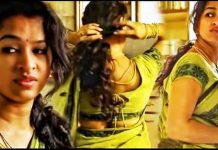 மிஷா கோஷல் வைரல் போட்டோ..! ஷாக் ஆன ரசிகர்கள் !