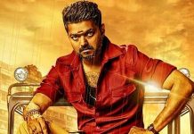 TRP Rating – இல் விஸ்வாசத்தை மிஞ்ச வேண்டும் என்று மக்களிடம் கெஞ்சும் விஜய் ரசிகர்கள்….!