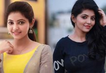 “அதை Open பண்ணி பார்க்குறதுல ஒரு தனி சந்தோஷம்” – அதுல்யாவின் Latest புகைப்படங்கள் !