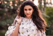 “ப்ப்பா…என்னா ஷேப்பு” – Tight ஆன உடையில் கீர்த்தி சுரேஷ் – உருகும் ரசிகர்கள் !