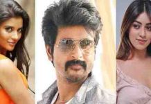 சரக்கடிக்கும் சிவகார்த்திகேயன் நடிகைகள் ! வைரலாகும் புகைப்படம் !