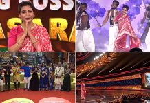 பிக் பாஸ் 4 நிகழ்ச்சியில Entry ஆகும் சமந்தா? ஆச்சரிய தகவல் !