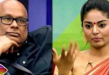 “யோவ் உனக்கு வயசு வயசு ஆக ஆக மூளை குழம்பி போச்சா?” | கார்னர் செய்யப்படும் சுரேஷ் !