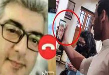 பிரபல பாலிவுட் நடிகருக்கு Surprise Video Call செய்த தல அஜித் ! வைரலாகும் புகைப்படம் !