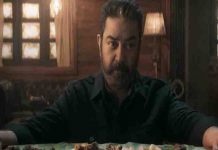 கமல் – லோகேஷ் கனகராஜ் படத்தின் Title Teaser – பயங்கர குஷியில் கமல் ரசிகர்கள்