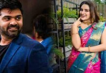 பாத்ரூமிலிருந்து அந்த மாதிரி புகைப்படம் வெளியிட்ட ஈஸ்வரன் பட நாயகி !