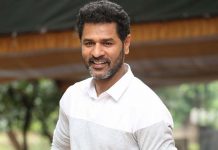 பெண் மருத்துவரை ரகசியத் திருமணம் செய்து கொண்ட பிரபுதேவா !