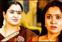 சீரியல் நடிகை பிரகதி வெளியிட்ட லேட்டஸ்ட் புகைப்படம் !