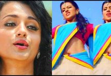 டாப் ஆங்கிளில் மீன் Tattoo தெரியும்படி போஸ் கொடுத்த திரிஷா – பதறும் இளசுகள் !