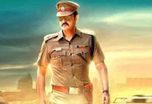 Salute வைத்த Security-க்கு கைகுலுக்கிய தல அஜித் – வைரல் வீடியோ!