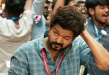 மாஸ்டர் டீஸர் படைத்த மகத்தான சாதனை !