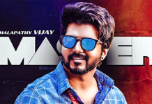 43 வயதில் இரண்டாவது திருமணத்திற்கு ரெடியாகும் மாஸ்டர் பட நடிகை? கணவர் இ ற ந்து ஒரு வருடம் கூட ஆகலையே!