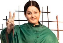 ஜெயலலிதாவின் வாழ்க்கை வரலாற்று திரைப்படத்தில் நடிகர் சமுத்திரக்கனி, எந்த கதாபாத்திரத்தில் நடிக்கின்றார் தெரியுமா?