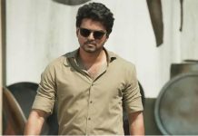 சேனல் துவக்கும் நடிகர் விஜய்!