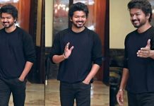 வீட்டை காலி செய்து வெளியே போங்க.. தளபதி விஜய் போ லீ சில் பு கார்..!!