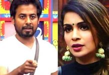 “ஆரி என்னிடம் பேசக்கூடாத வார்த்தைகளெல்லாம் பேசிவிட்டார்” – சம்யுக்தா உருக்கம் !!