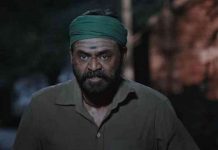 அசுரன் தெலுங்கு ரீமேக்கின் சிறப்பு கண்ணோட்டம் ! வீடியோ காட்சி!!