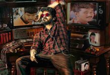 28YearsOfBeIovedVlJAY – நாளைய தீர்ப்பு முதல் மாஸ்டர் வரை – 28வது ஆண்டைக் கொண்டாடும் ரசிகர்கள் !!