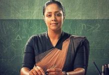 இனிமேல் அது போன்ற கதாபாத்திரத்தில் நடிக்க மாட்டேன்.. இயக்குனர்களிடம் கறாராக பேசிய ஜோதிகா!