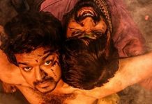 மாஸ்டர் படத்தை பார்த்து அ ழு த கு ழ ந்தை..! எதனால் தெரியுமா? ட்ரெண்டிங் வீடியோ..