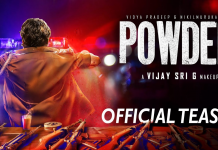 வித்யா பிரதீப் இன் பவுடர் டீஸர் வெளியானது!!