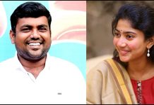 காளி வெங்கட்டுக்கு ஜோடியாகும் சாய் பல்லவி?