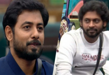 பிக் பாஸ் சீசன் 4ன் இரண்டாம் பைனலிஸ்ட்.. ரசிகர்கள் பெரிதும் எதிர்பார்த்த போட்டியாளர்!