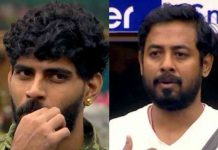 பிக்பாஸ் 4 : நாமினேஷன் போது ஆரி – பாலாஜி மோ தல் !