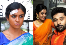 பாரதி கண்ணம்மா சீரியல் நடிகை ரோஷினிக்கு ஏற்பட்ட வி பரீத சோ கம்.. ம ரு த் துமனைவியில் சிகிச்சை..!!