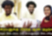 பிக்பாஸ் பிரபலத்துக்கு குழந்தை பிறந்தாச்சு! மருத்துவமனையிலிருந்து வெளியான புகைப்படம் இதோ! மகிழ்ச்சியில் துள்ளிக்குதிக்கும் நடிகர்!