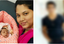 பிறந்த குழந்தைக்கு பிரபல நடிகரின் பெயரை வைத்த தாய்! புகைப்படம் இதோ…..