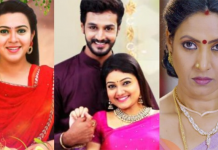 தீ டீரென நெ ஞ்சுவ லியால் த வி த்த சன் டிவி சீரியல் நடிகை.. படப்பிடிப்பில் ஏற்பட்ட அ தி ர்ச்சி சம்பவம்!!