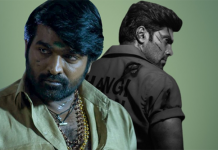 விஜய் சேதுபதியை தொடர்ந்து கொடூரமான வில்லனாக நடிக்கும் ஆர்யா, வெளியான மாஸ் போஸ்டர்..!!