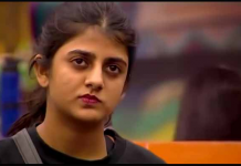 “சின்ன நமீதா.. ” – கவர்ச்சி உடையில் போஸ் கொடுத்துள்ள கேப்ரியலா..! – வர்ணிக்கும் நெட்டிசன்ஸ்..!