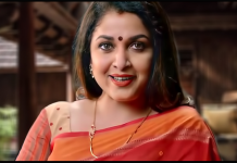 50 வயதிலும் இப்படியா..? – இரவு நேர பார்ட்டியில் ரம்யா கிருஷ்ணன்..! – வைரல் கிளிக்ஸ்..!