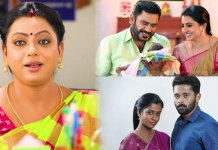 விஜய் டிவி சீரியல்களின் மெகா சங்கமம்- எந்தெந்த சீரியல் தெரியுமா, கொண்டாட்டம் தான்!!