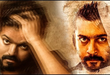 OTT-யில் சூரரை போற்று சாதனையை முறியடித்ததா மாஸ்டர்..! இணையத்தில் பரவி வரும் தகவல்..!