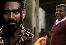 பலத்த எ தி ர்ப்புகளுக்கு நடுவில் விழி பிதுங்கி நிற்கும் கர்ணன் பட இயக்குனர்.. ரிலீஸ் ஆகுமா என்ற கவலையில் தனுஷ்!