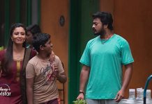 பாவம் கணேசன் சீரியல் நடிகை குணவதியா இது.? யோகா செய்வது போல் கண்ணா பின்னா கவர்ச்சி!!