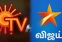 குக் வித் கோமாளி நிகழ்ச்சியை ஓரம்கட்ட வரும் சன் டிவியின் மாஸ்டர் செஃப்.. உலகத்தரத்தில் வெளியான புரோமோ வீடியோ!!