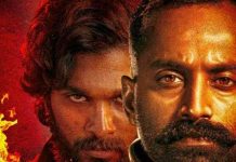 அல்லு அர்ஜுனுக்கு வில்லனாகும் ஃபஹத் பாசில் !