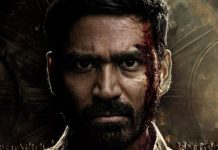 கையில் விலங்குடன் க.த்.தியை வைத்து கொ.லை வெ.றி.யுடன் முறைத்து பார்க்கும் தனுஷ்.. வைரலாகும் கர்ணன் போஸ்டர்!!