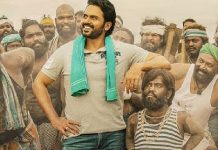 கார்த்தி நடிக்கும் சுல்தான் படத்தின் 3வது பாடல் வெளியானது – லிரிகள் வீடியோ பாடல்!!