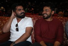 நடிகர் கார்த்திக்காக சிம்பு செய்துள்ள சூப்பர் விஷயம்..! கொண்டாட்டத்தில் இரு தரப்பு ரசிகர்கள்..!!