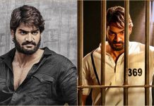 வலிமை படத்தில் வில்லனாக நடிப்பதற்கு விஜய் படம் தான்.. ஓப்பனாக காரணத்தை சொன்ன கார்த்திகேயா!