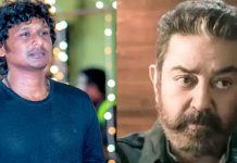 பிரபுதேவா கிடையாதாம்- கமலின் விக்ரம் பட வில்லன் எந்த மாஸ் ஹீரோ தெரியுமா?