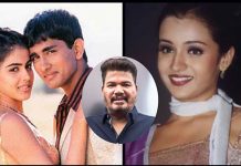 ‘பாய்ஸ்’ படத்தை மிஸ் செய்தாரா த்ரிஷா? ஷங்கர் சொன்னது என்ன தெரியுமா?