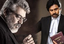 டபுள் மாஸாக வெளியான நேர்கொண்ட பார்வை தெலுங்கு ரீமேக் வக்கீல்சாப்.. அஜித் போல் பட்டையை கிளப்பும் பவன் கல்யாண்!!